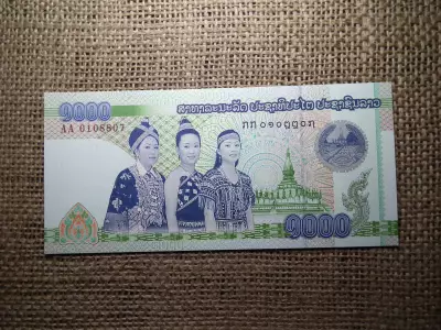 Laosz 1000 Kip 2008 UNC , B1