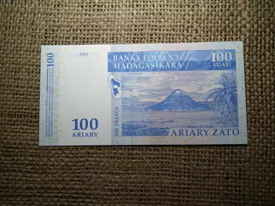 Madagaszkár 100 ariary 2004 UNC , B1
