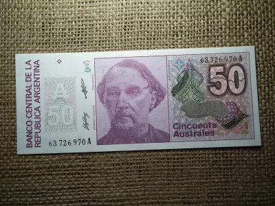Argentína 50 pesos 1988 - 1989 UNC , B1