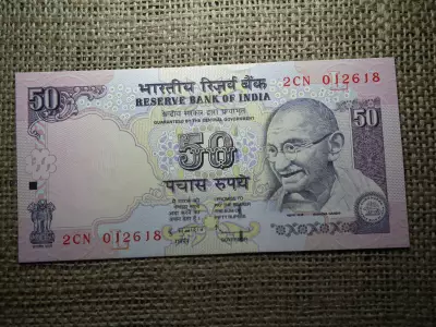 India 50 rupees 2010 UNC , B1