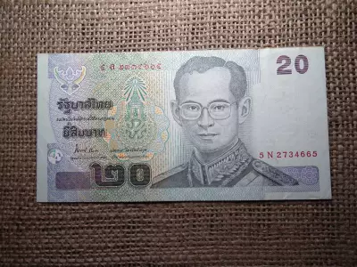 Thaiföld 20 baht 2003 - 2013 VF , B1