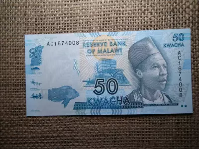 Malawi 50 kwacha 2012 UNC , B1