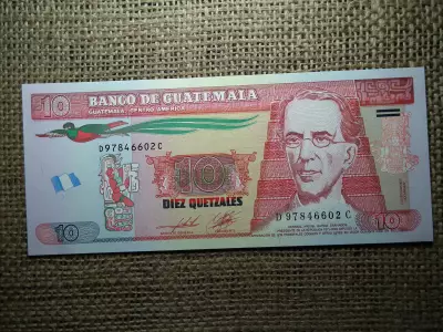 Guatemala 10 quetzales 2012 UNC , B1