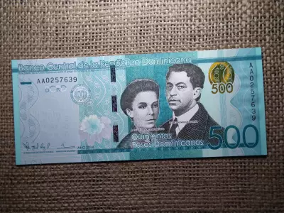 Dominikai köztársaság 500 pesos 2014 UNC , B1