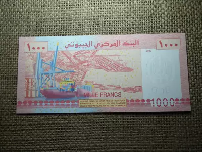 Dzsibuti 1000 francs 2005 UNC ,  B1