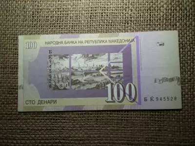 Macedónia 10 dinara 1997 , dinár , VF , B1