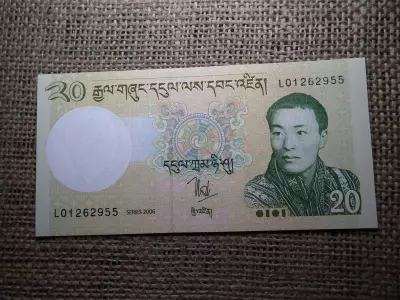 Bhután 20 ngultrum 2006 UNC ,  