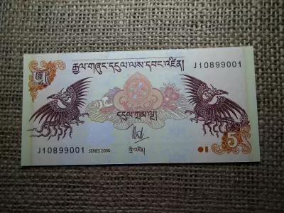 Bhután 5 ngultrum 2000 UNC ,  B1