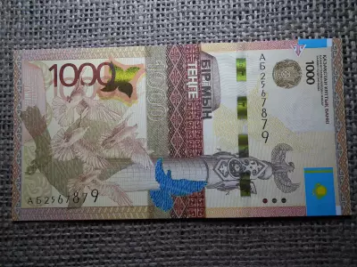 Kazahsztán 1000 tenge 2014 UNC , B1