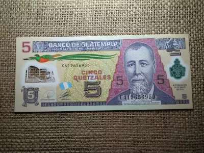 Guatemala 5 quetzales 2010 UNC , B1