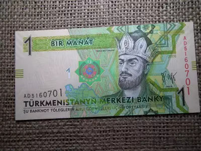 Türkmenisztán 1 manat 2009 UNC , B1