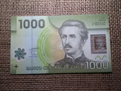 Chile 1000 pesos 2011 UNC , B1