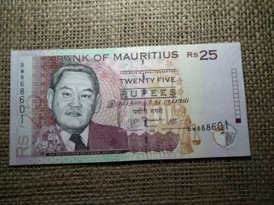 Mauritius 25 rupees 2009 UNC , B1