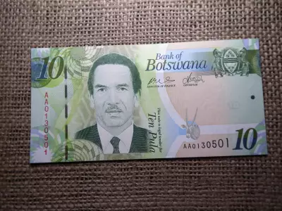 Botswana 10 pula 2009 UNC , B1