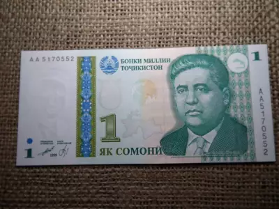 Tádzsikisztán 1 somoni 1999 UNC , B1