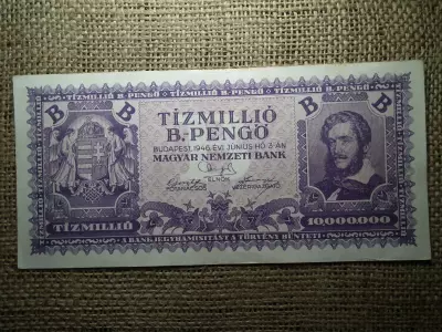 Tízmillió B.-Pengő 1946 , ritka 