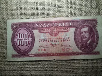 100 forint 1947 , ritka , Kossuth címer 