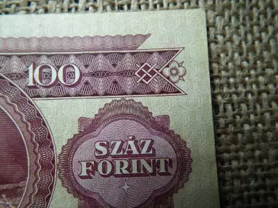 100 forint 1984 , ritkább , fordított hátlapi alapnyomat 