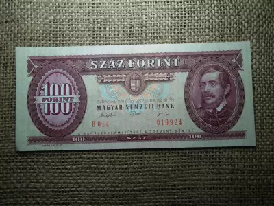 100 forint 1993 hajtatlan 