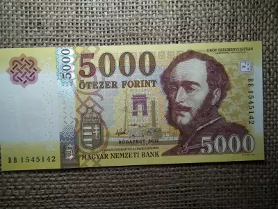 5000 forint 2016 BB  , UNC 