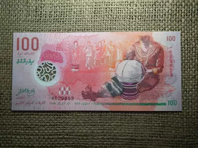 Maldív-szigetek 100 rufiyaa 2015 UNC ,C1