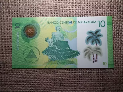Nicaragua 10 cordobas 2014 UNC , córdobas , C1
