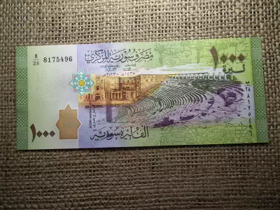 Szíria 1000 pounds 2013 UNC, font , C1