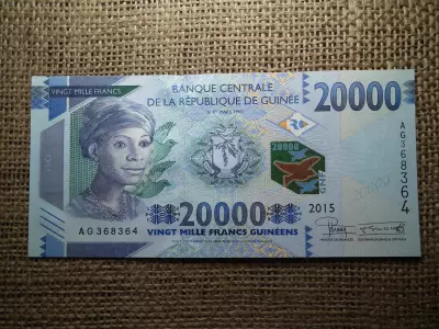 Guinea 20000 francs 2015 UNC , C1