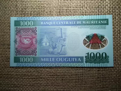 Mauritánia 1000 ouguiya 2014 UNC , C1