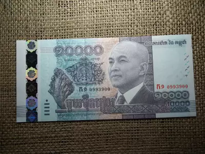 Kambodzsa 10000 riels 2015 UNC , C1