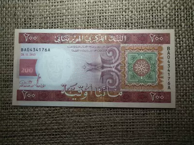 Mauritánia 200 cent 2013 UNC , C1