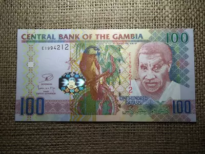 Gambia 100 dalasis 2013 UNC , C1