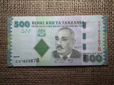 Tanzánia 500 shilingi 2010 VF , C1