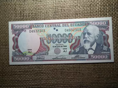 Ecuador 50000 sucres 1999 , UNC , C1