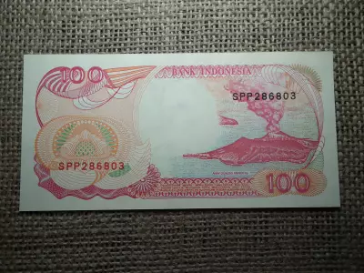 Indonézia 100 rupiah 1992 UNC , C1