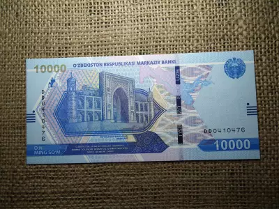 10000 som 2021 UNC , C1