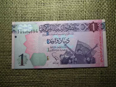 Líbia 1 dinar 2013 UNC , C1