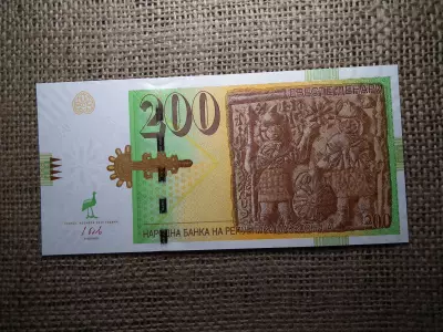 Macedónia 200 dinara 2016 , dinar , UNC , C1