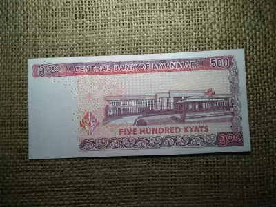 Myanmar 500 kyats 2020 UNC , C1