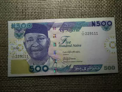 Nigéria 500 naira 2016 UNC , C1