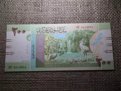 Szudán 200 pounds 2019 UNC , C1