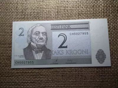 Észtország 2 krooni 2007 UNC , C1
