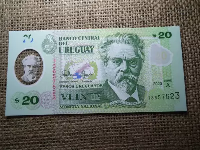 Uruguay 20 pesos 2020 UNC , C1