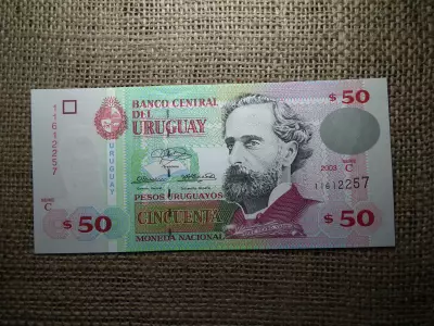 Uruguay 50 pesos 2003 UNC , C1