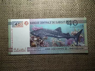 Dzsibuti 40 francs 2017 UNC , C1