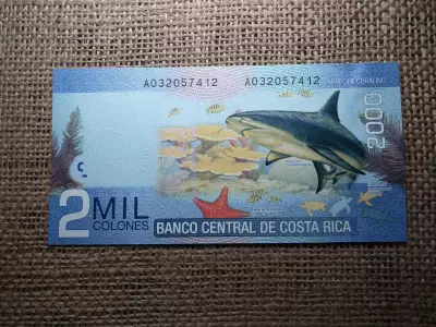 Costa Rica 2000 colones 2009 UNC , C1