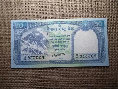 Nepál 50 rupees 2015 UNC , C1