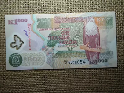 Zimbabwe 1000 kwacha 2011 UNC , C1