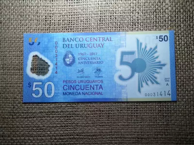 Uruguay 50 pesos 2017 UNC , C1