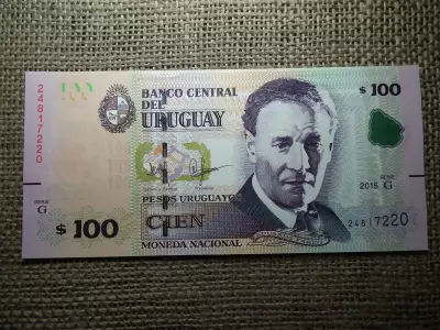 Uruguay 100 pesos 2015 UNC , C1